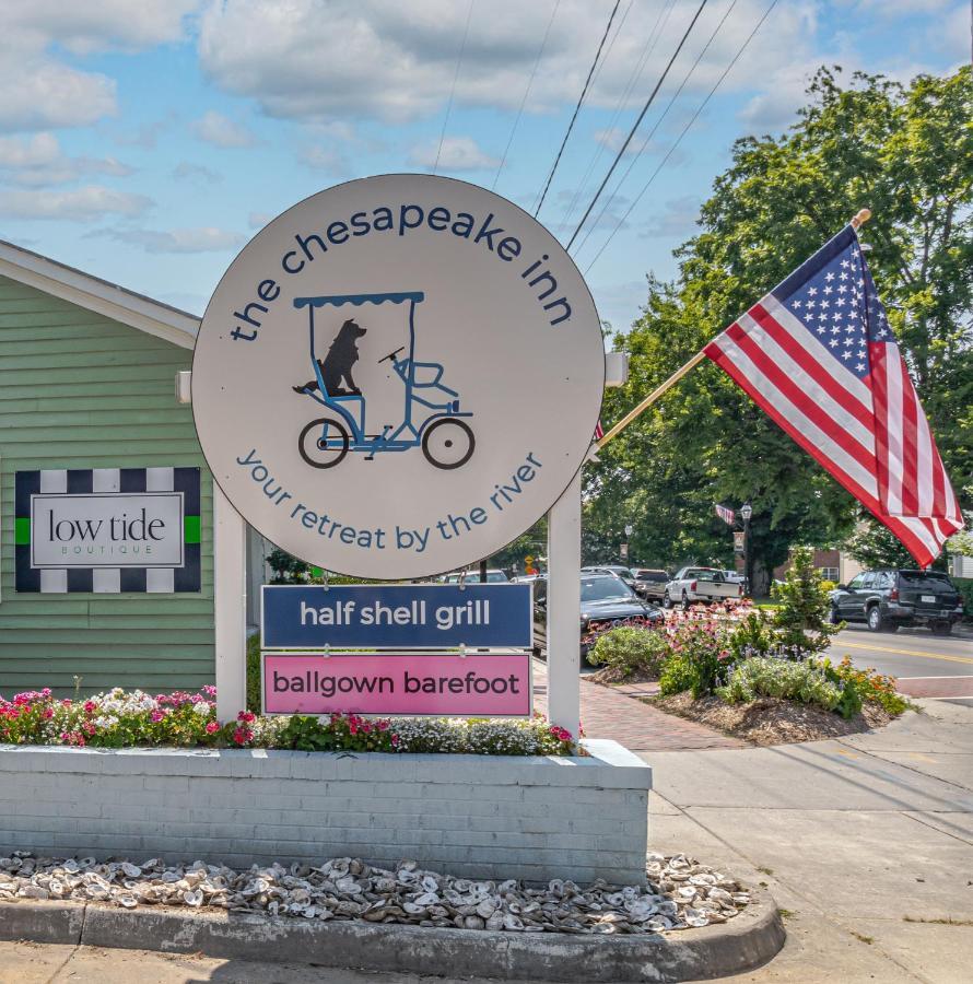 The Chesapeake Inn Urbanna 外观 照片